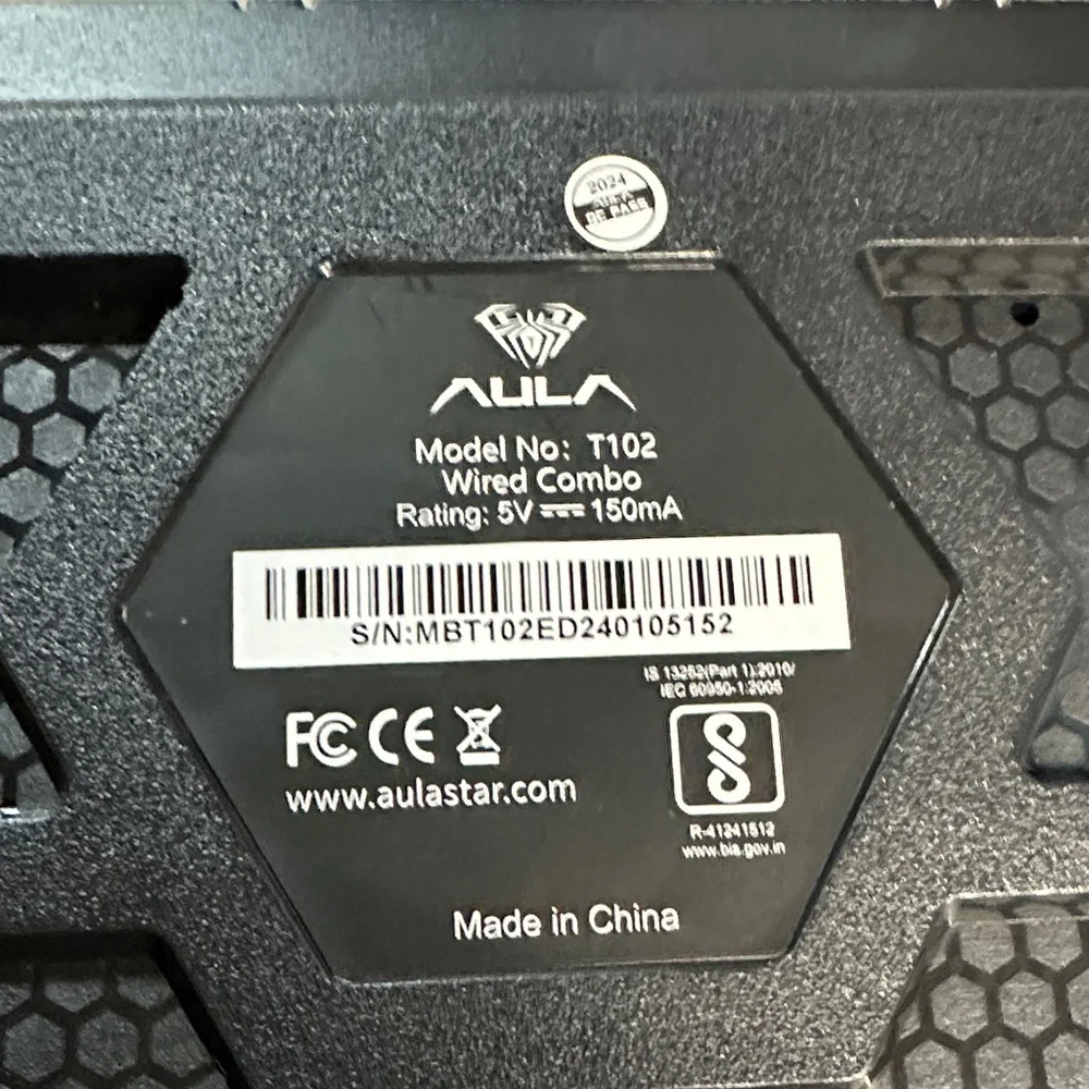N/A wired full